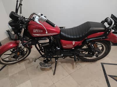 Hi Speed Freedom 200 For Sale