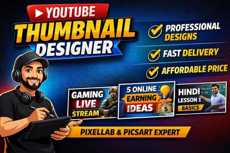 YouTube Thumbnail Designer available