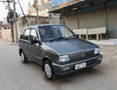 Mehran VXR