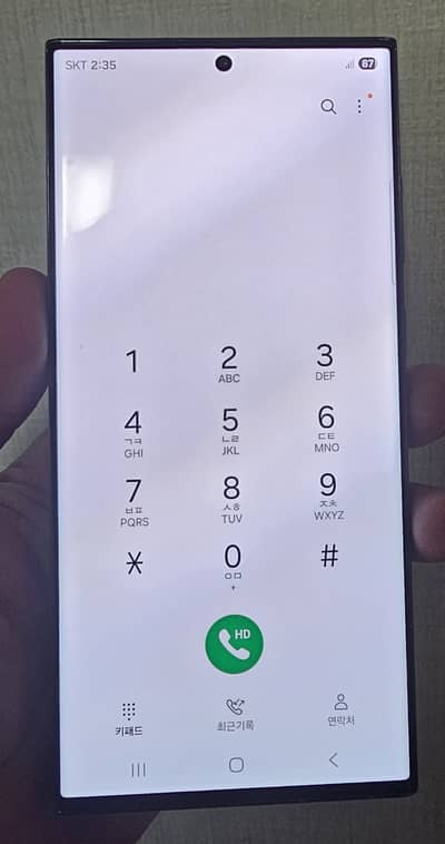 Samsung Mobile S23 Ultra