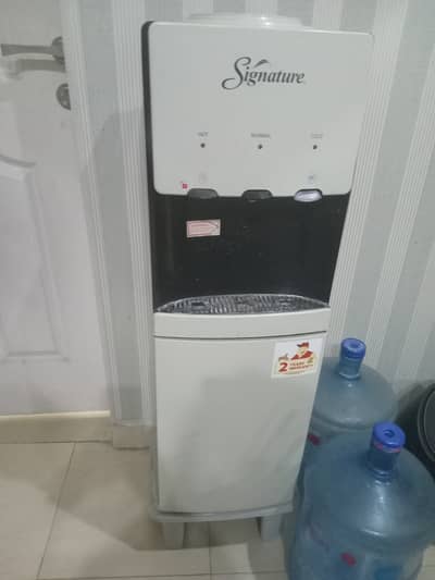 Signature water dispenser