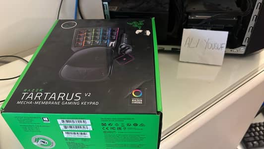 Razer Tartarus V2