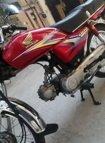 Honda cd 70cc