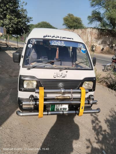 Suzuki Bolan Carry Daaba