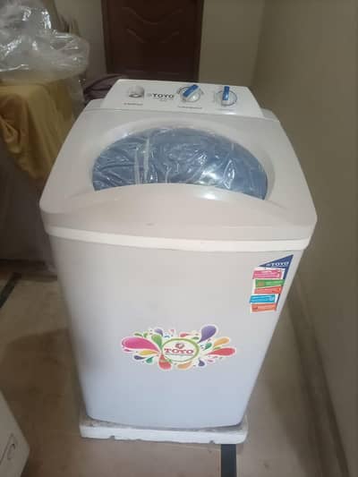 Toyo Washing machine
