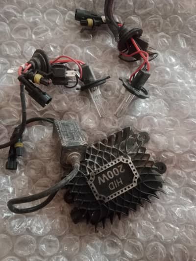 Blister 200w and 2 x HID lights