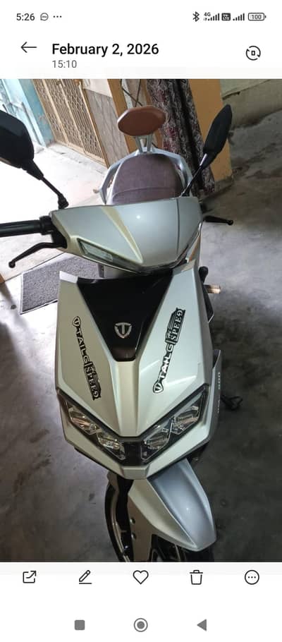 RM-i900 Electric Scooty