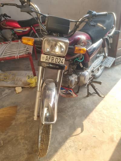 Applied for bike 2024 exchange with honda 125