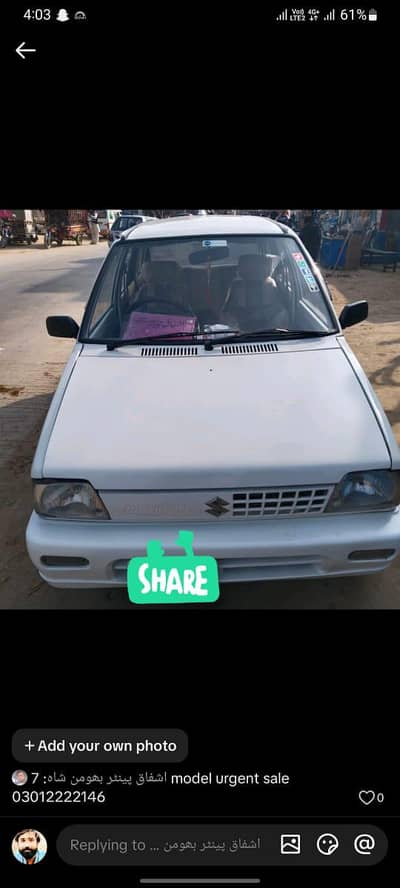mehran 7 model