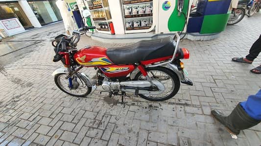 Honda CD 70 2017