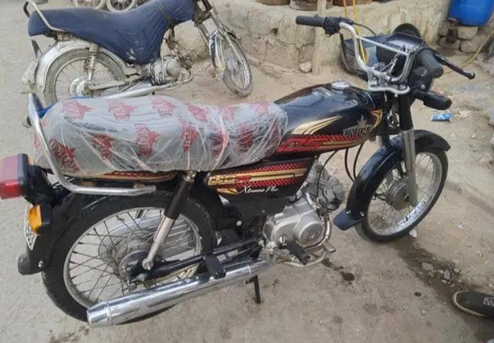 unique stream plus 1