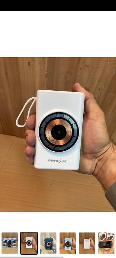 Kamal wireless  powerbank 20000mah for sale in peshawar. 03156636666