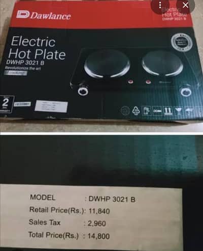 Hot plate