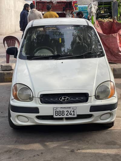 Grab the opportunity