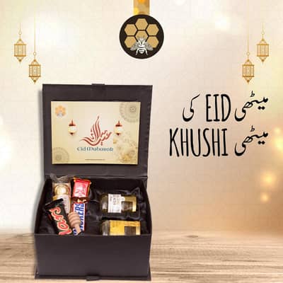 TOHFAWOHFA Offers Gift Service for any Occasion