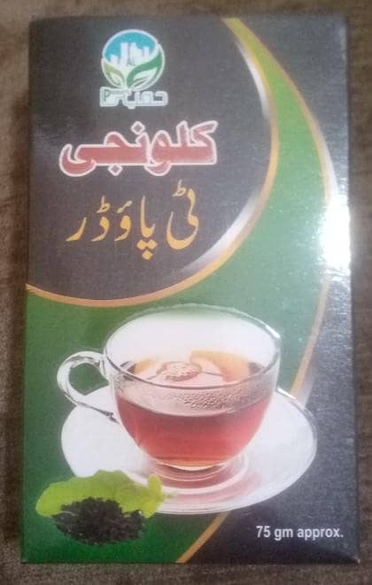 العمارخالص شہد 1