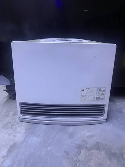 japani Heater Builtin Adapter