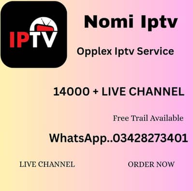 opplex Iptv