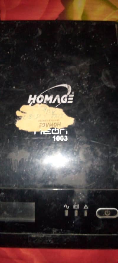 bukul sahe ups homage