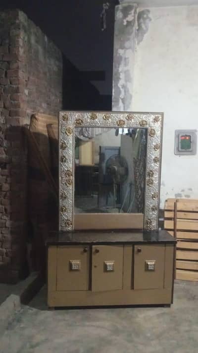 bad set Sagar Mach set