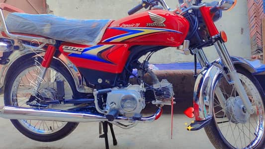 Honda 2010 Applied for