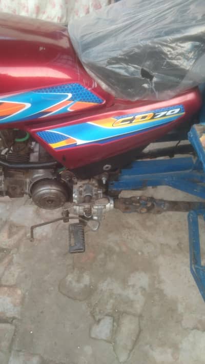 new rishia loader chinghi