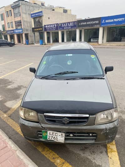 Suzuki Alto VXR urgent sale