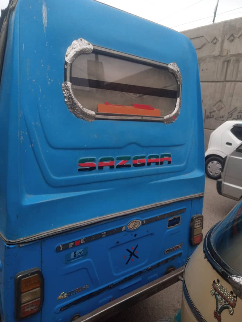 03239109492 phone N. r 0