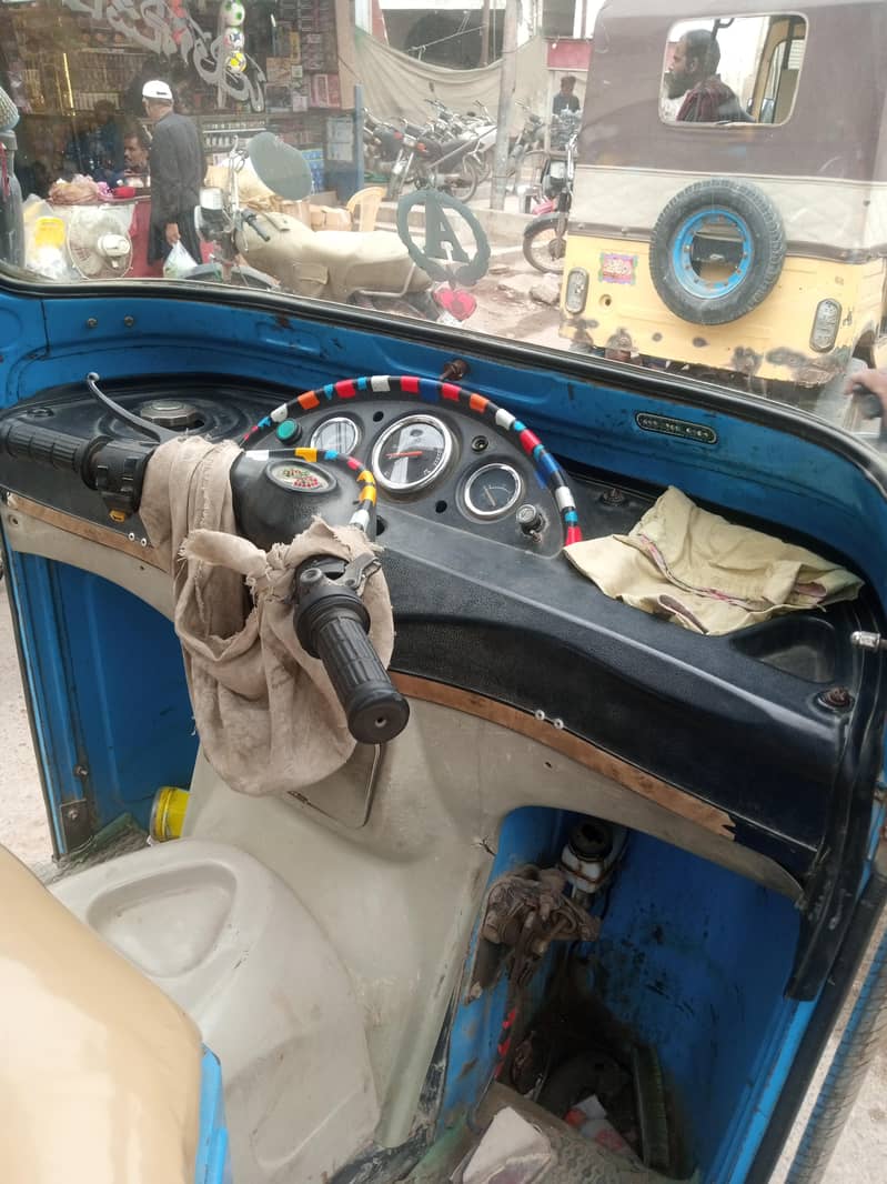 03239109492 phone N. r 1