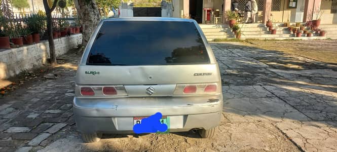 2013 efi sindh registered