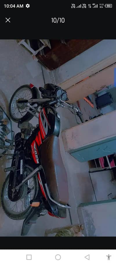 aoa all ok bike hai copi leter ok CD dream petrol average bhot kmal