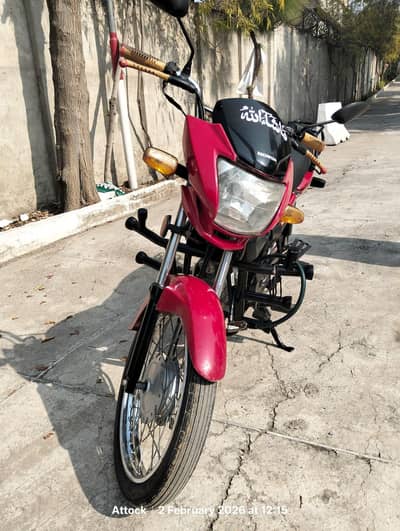 Honda Pridor 2024  Red Color