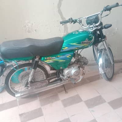 70 cc unique 2025