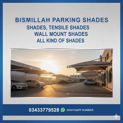 shades,car parking shades,pvc tensile shades,industrial shades,shades