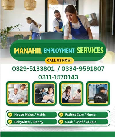 Filipino Maids Cook Nanny Patient Care Helper House Maid Available