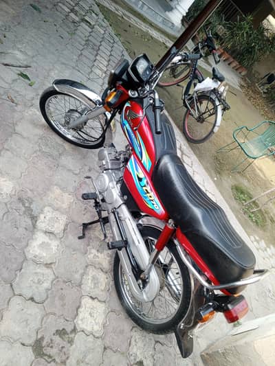 sale for Honda 70 2024