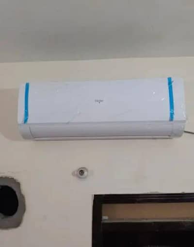 Haier 1.5 ton inverter heat and cool Ac no repair