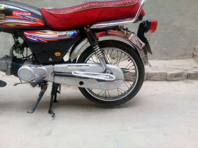 United 70cc bike 2015-2016 model