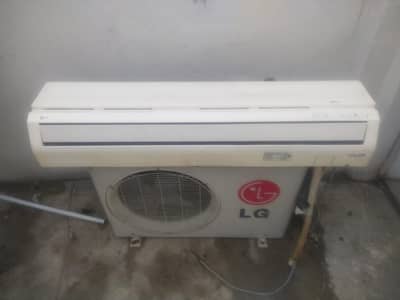 LG Ac