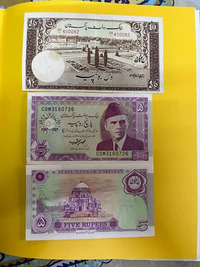 Vintage Pakistani and Foreign currency notes some UNC available limite