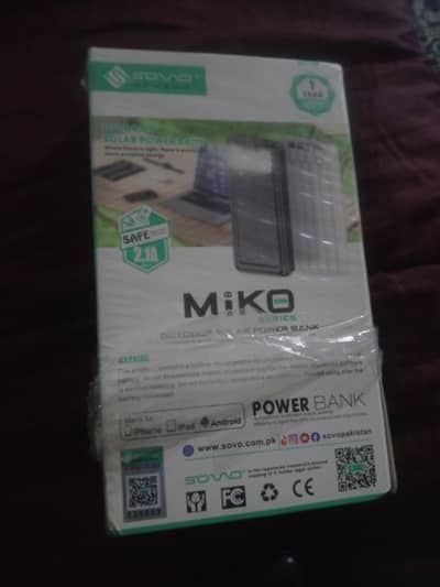 Power bank