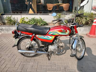 Honda CD 70 2023