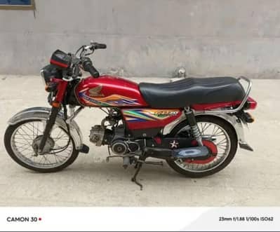 Honda CD 70 for Sale