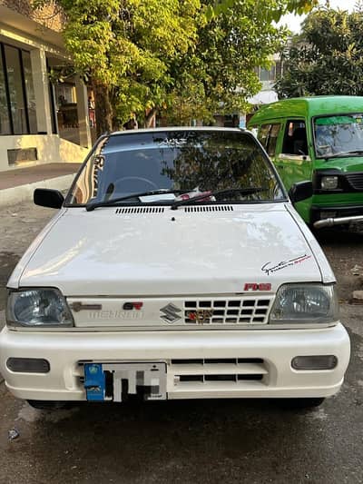 2014 model islambad num vx