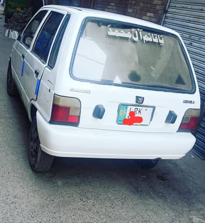 Suzuki Mehran vxr lahore register