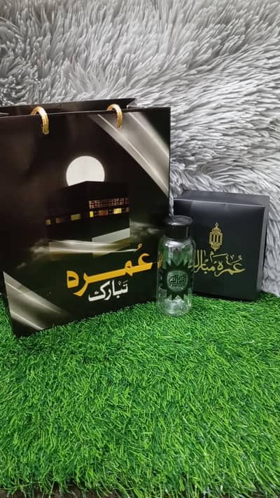 different kind of umrah mubarak printed beautiful packing,