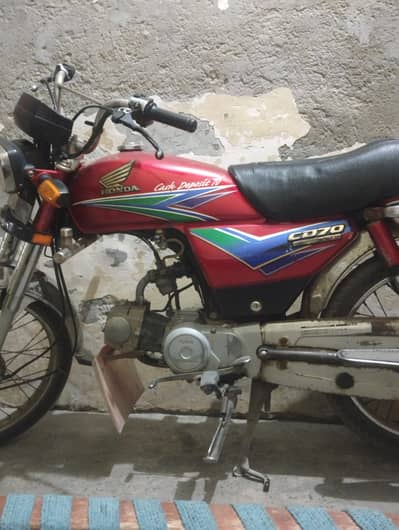 Honda CD 70