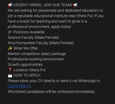 school + academy teachers required