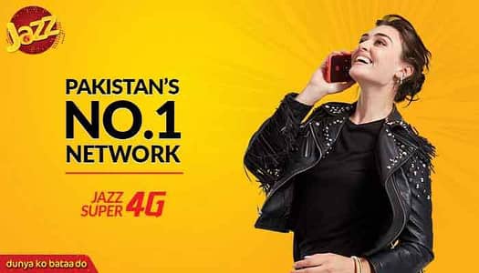 Jazz sims Activations