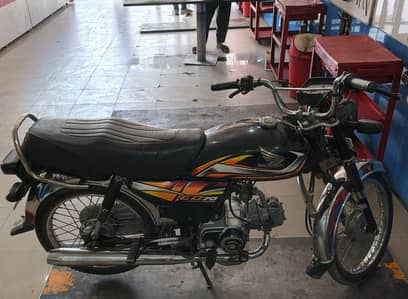 Honda CD70 2022 Model